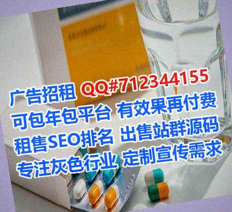 扶风借卵子汽配事务所